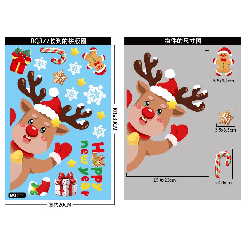 2024 Christmas Decorative Glass Window Stickers Santa Claus Snowman Elk Scene Layout Electrostatic Wall Sticker Happy New Year